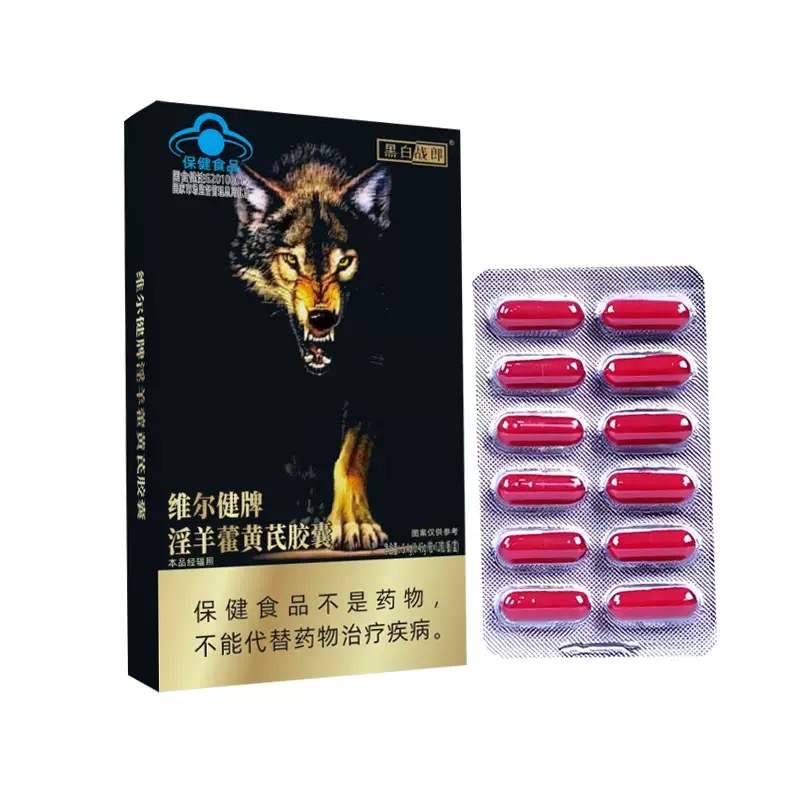 Suplemento Alimentar Herbal Na - Nutrition Fitness Supplements avaliação e preço